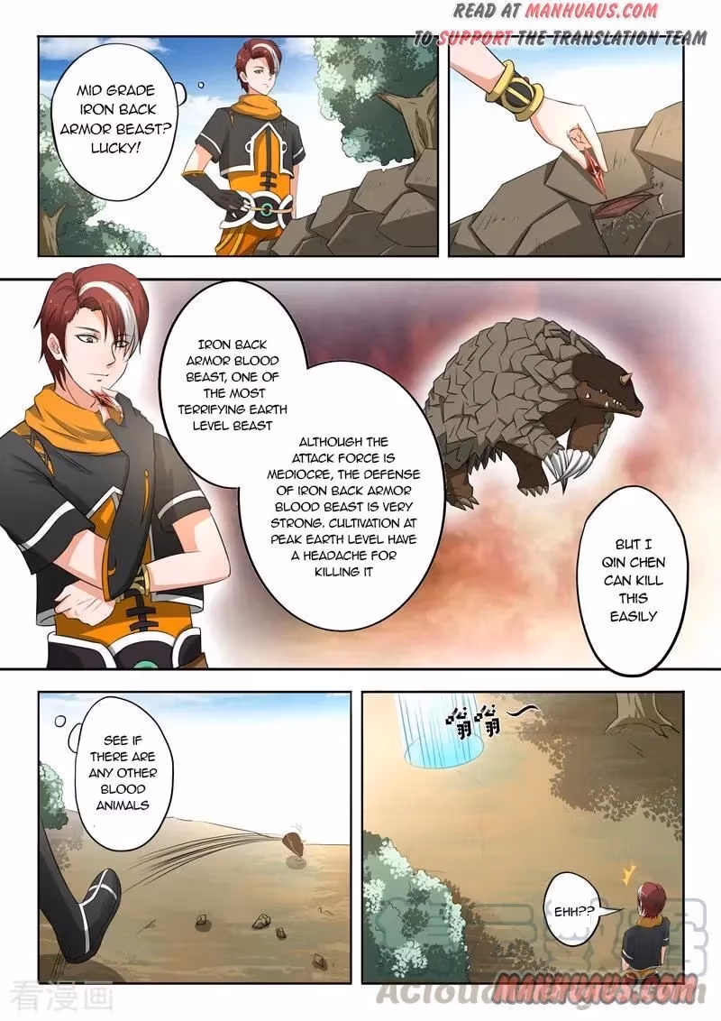Read Martial Master chapter 308 image 0 on Lezhin