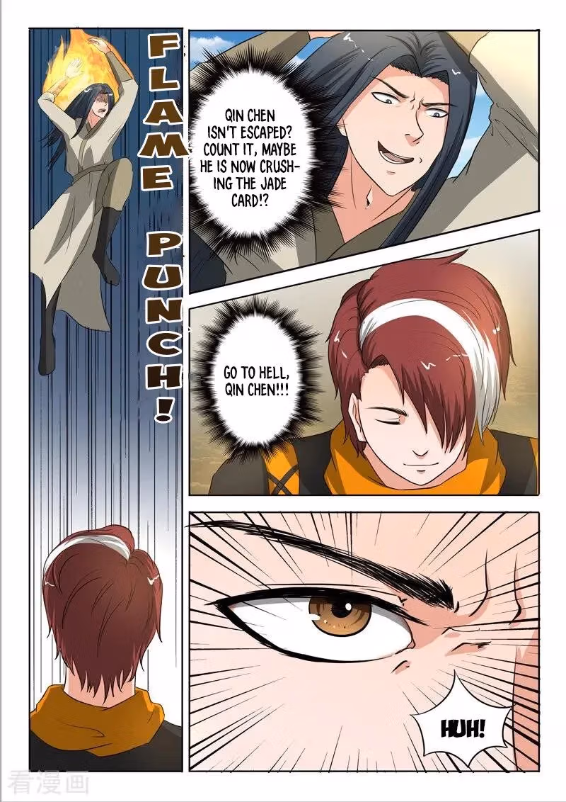 Read Martial Master chapter 308 image 3 on Lezhin