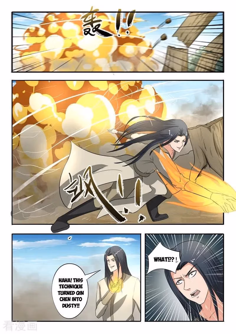Read Martial Master chapter 308 image 4 on Lezhin