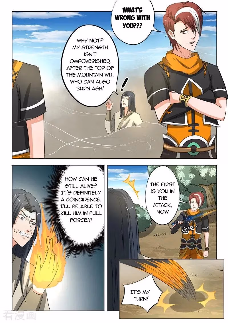 Read Martial Master chapter 308 image 5 on Lezhin