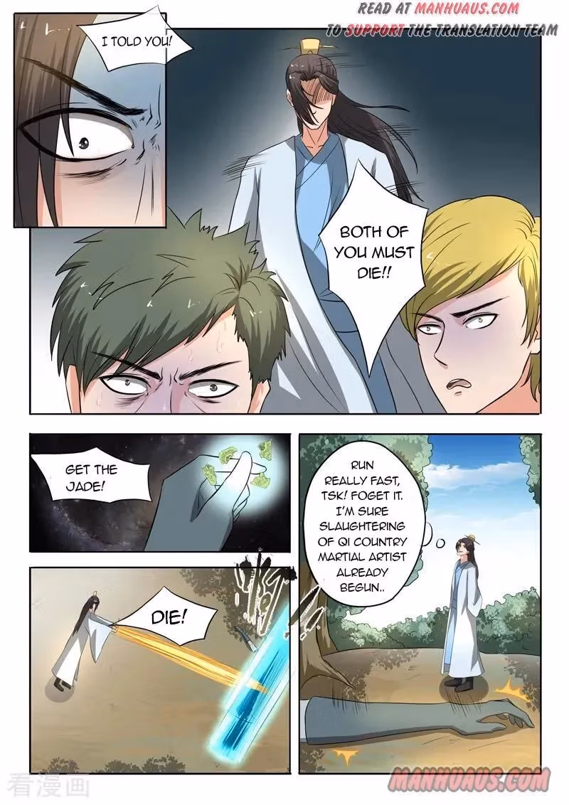 Read Martial Master chapter 308 image 8 on Lezhin