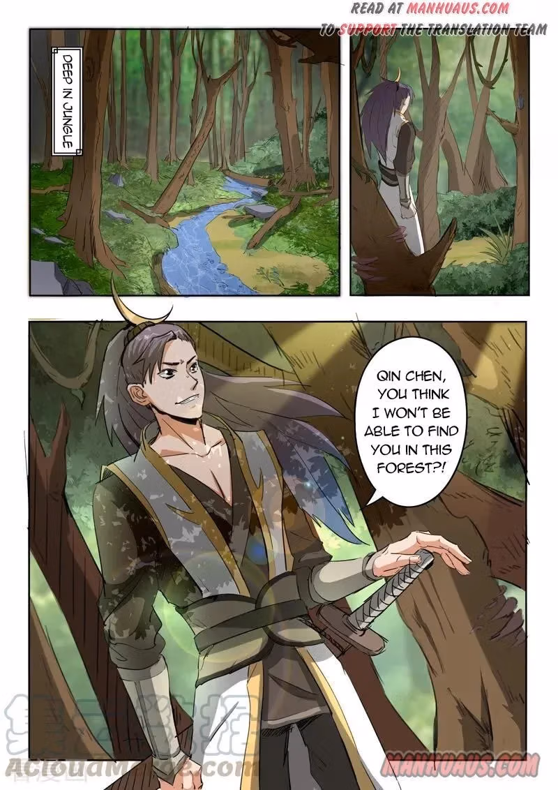 Read Martial Master chapter 309 image 0 on Lezhin