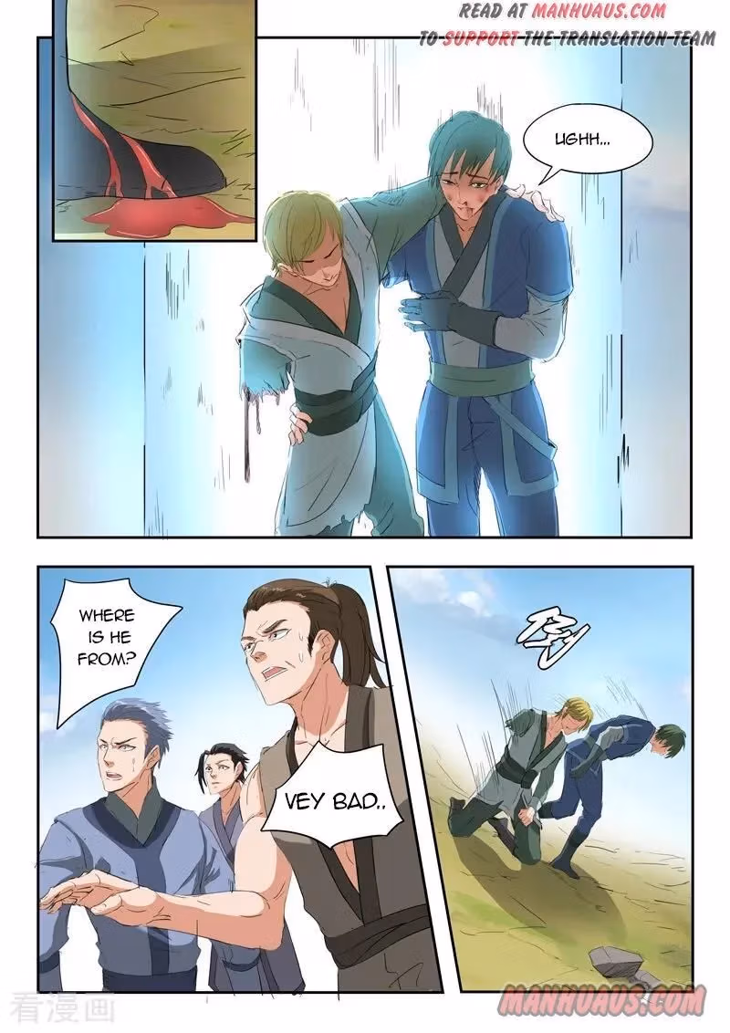 Read Martial Master chapter 309 image 3 on Lezhin
