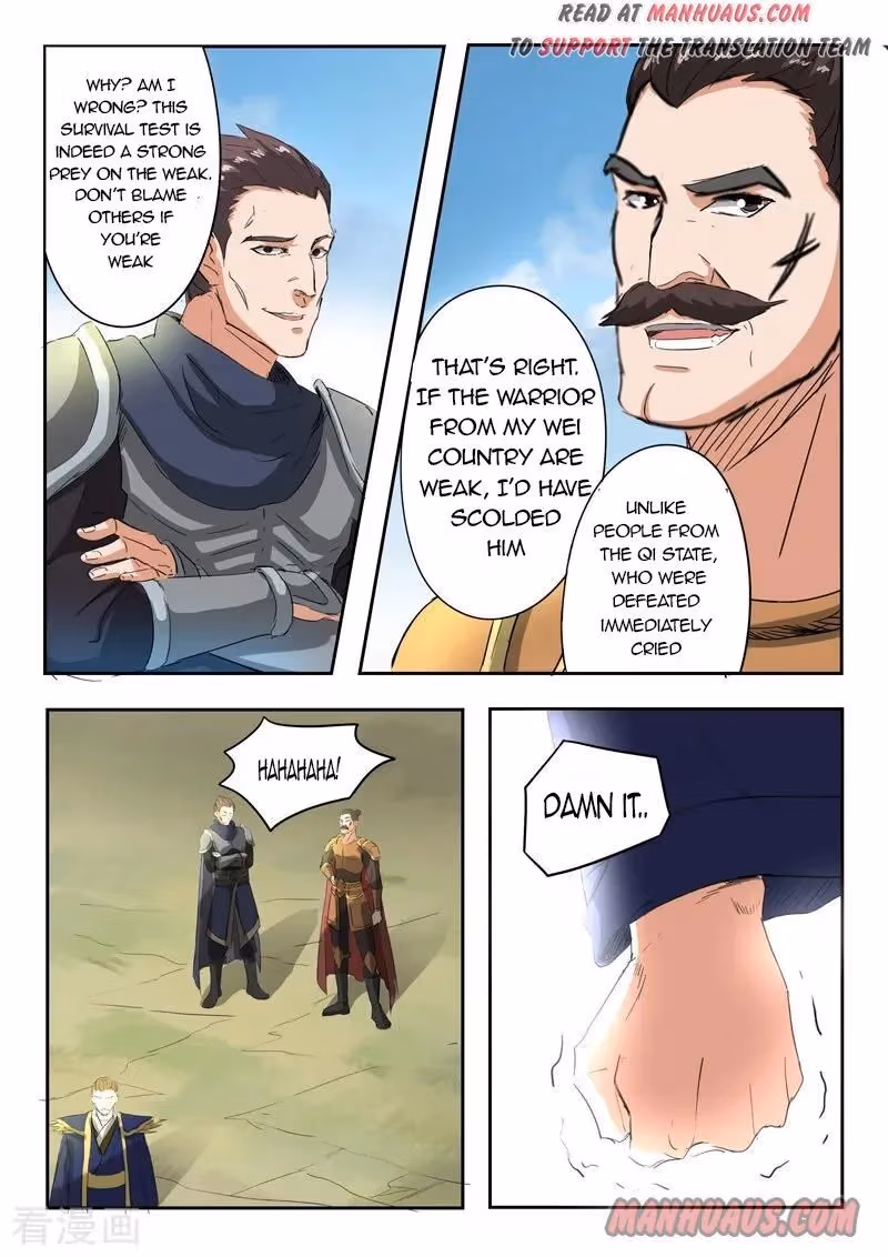 Read Martial Master chapter 309 image 7 on Lezhin