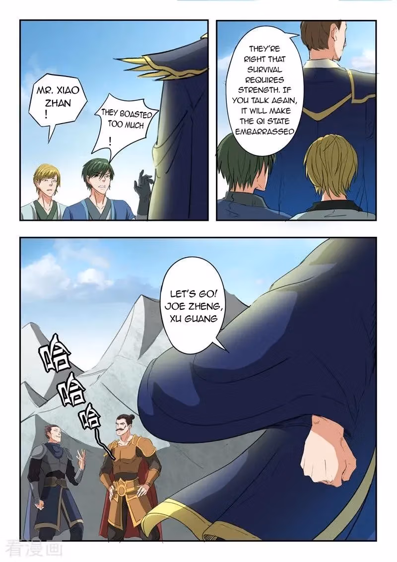 Read Martial Master chapter 309 image 8 on Lezhin