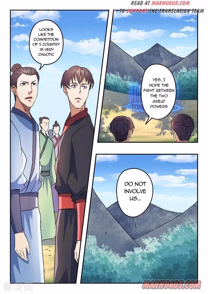 Read Martial Master chapter 310 image 1 on Lezhin