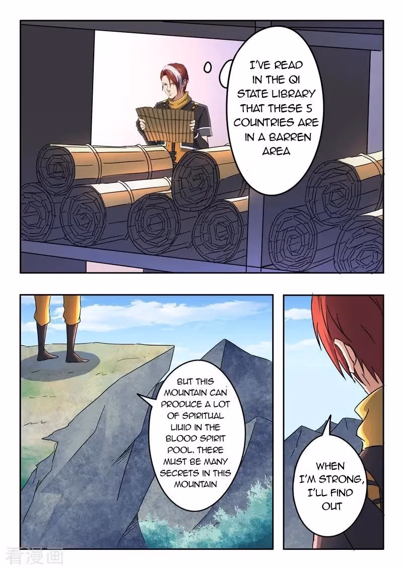 Read Martial Master chapter 310 image 3 on Lezhin