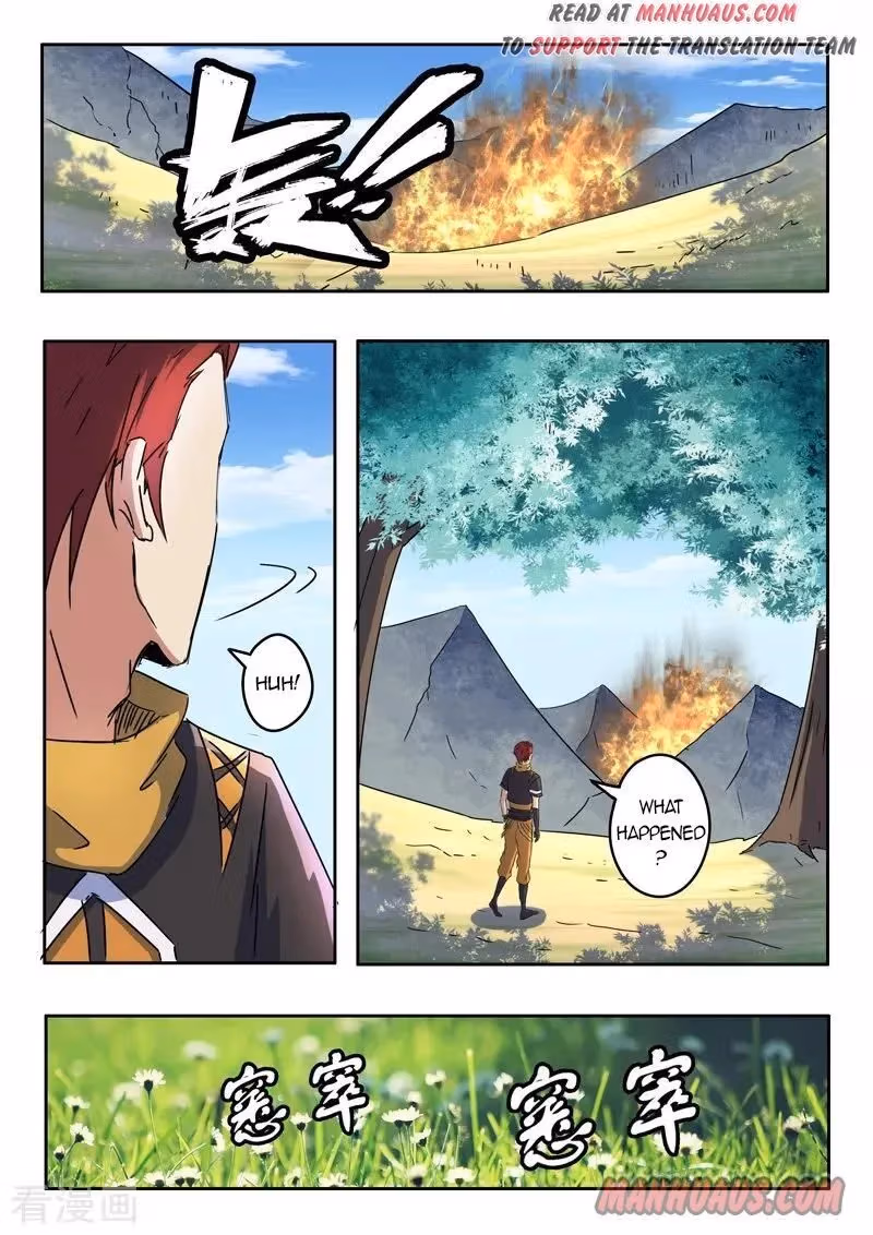 Read Martial Master chapter 310 image 4 on Lezhin