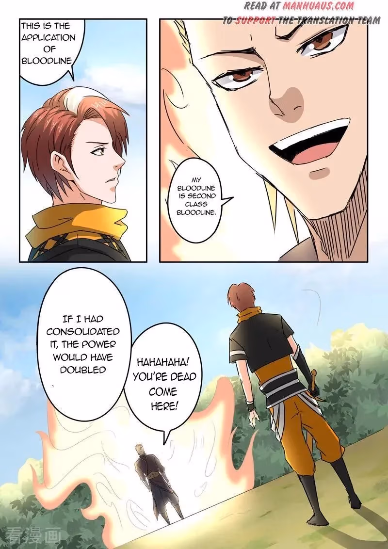 Read Martial Master chapter 312 image 0 on Lezhin
