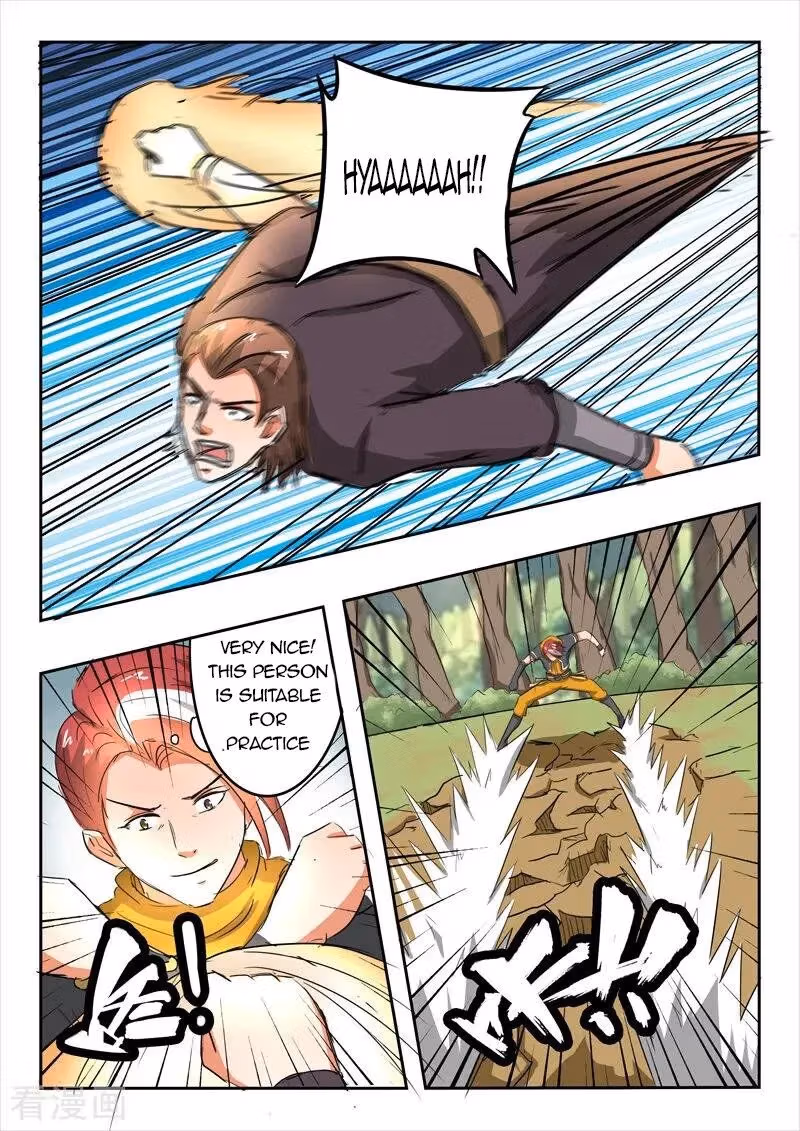 Read Martial Master chapter 313 image 1 on Lezhin