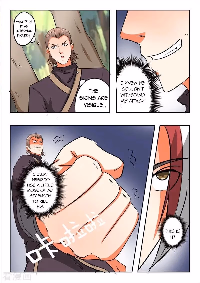 Read Martial Master chapter 313 image 4 on Lezhin