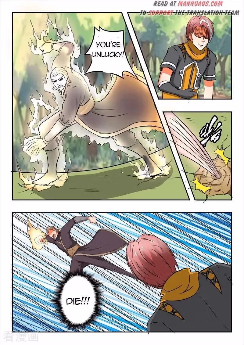 Read Martial Master chapter 313 image 5 on Lezhin
