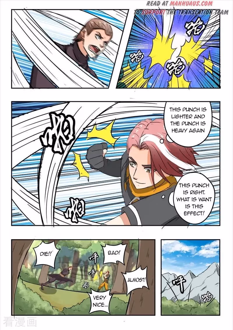 Read Martial Master chapter 313 image 7 on Lezhin