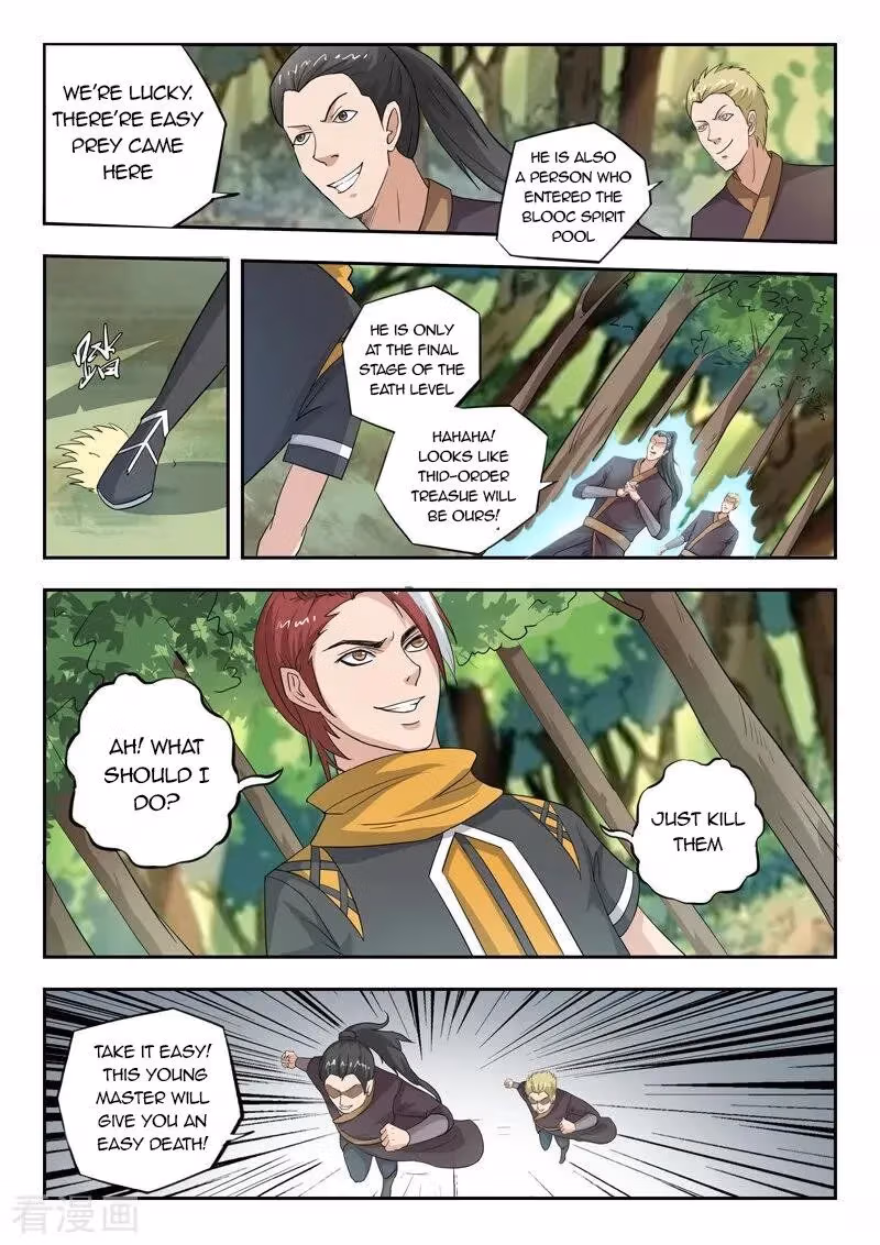 Read Martial Master chapter 315 image 1 on Lezhin