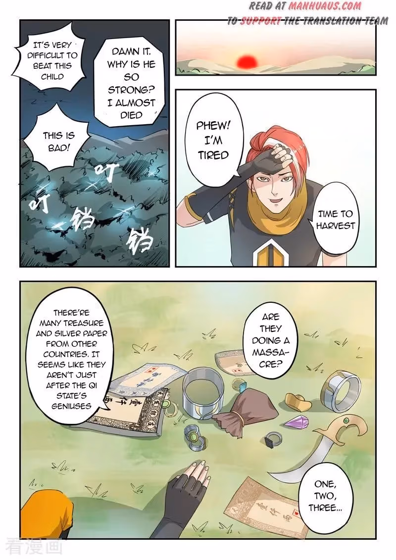 Read Martial Master chapter 315 image 2 on Lezhin