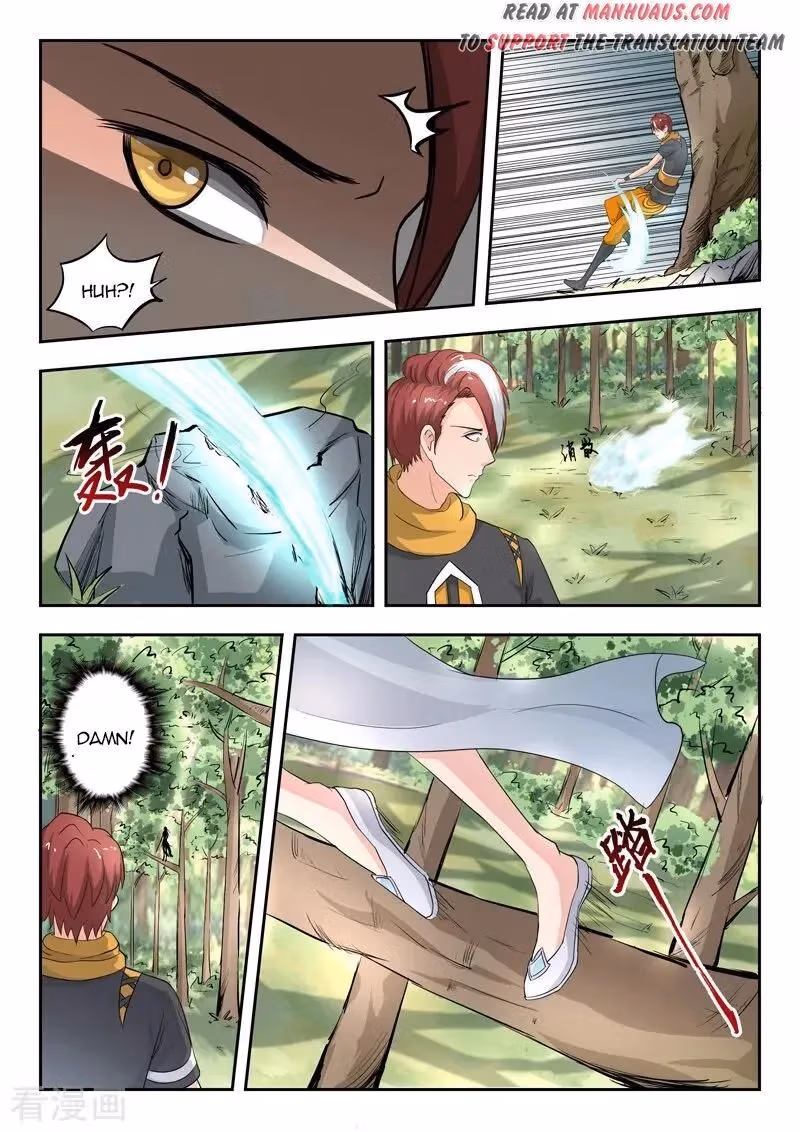 Read Martial Master chapter 315 image 4 on Lezhin
