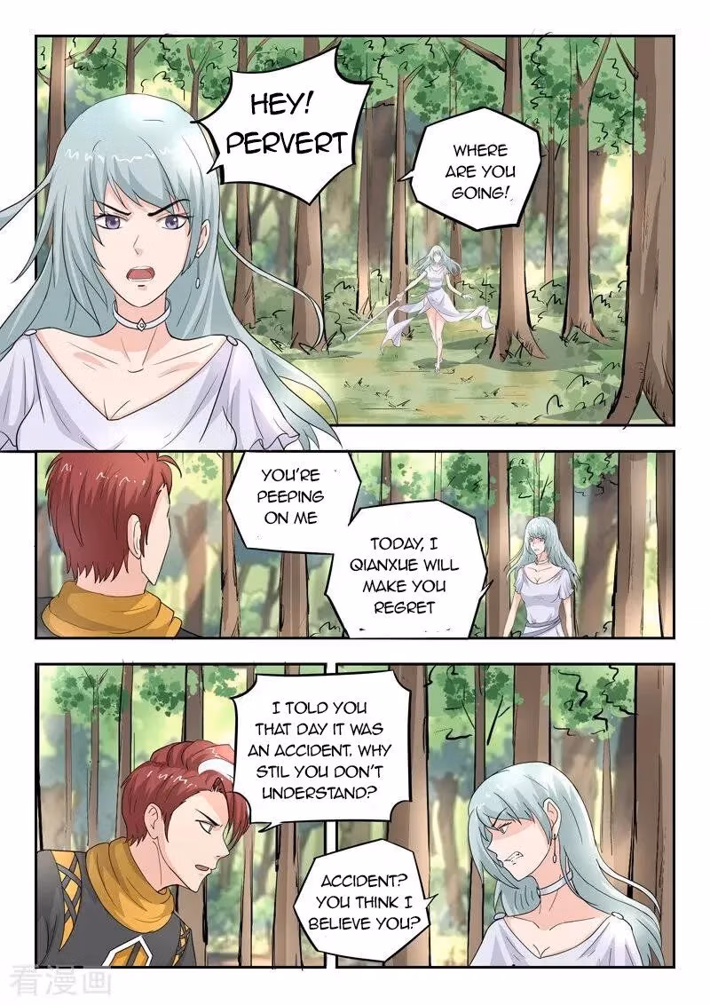 Read Martial Master chapter 315 image 5 on Lezhin