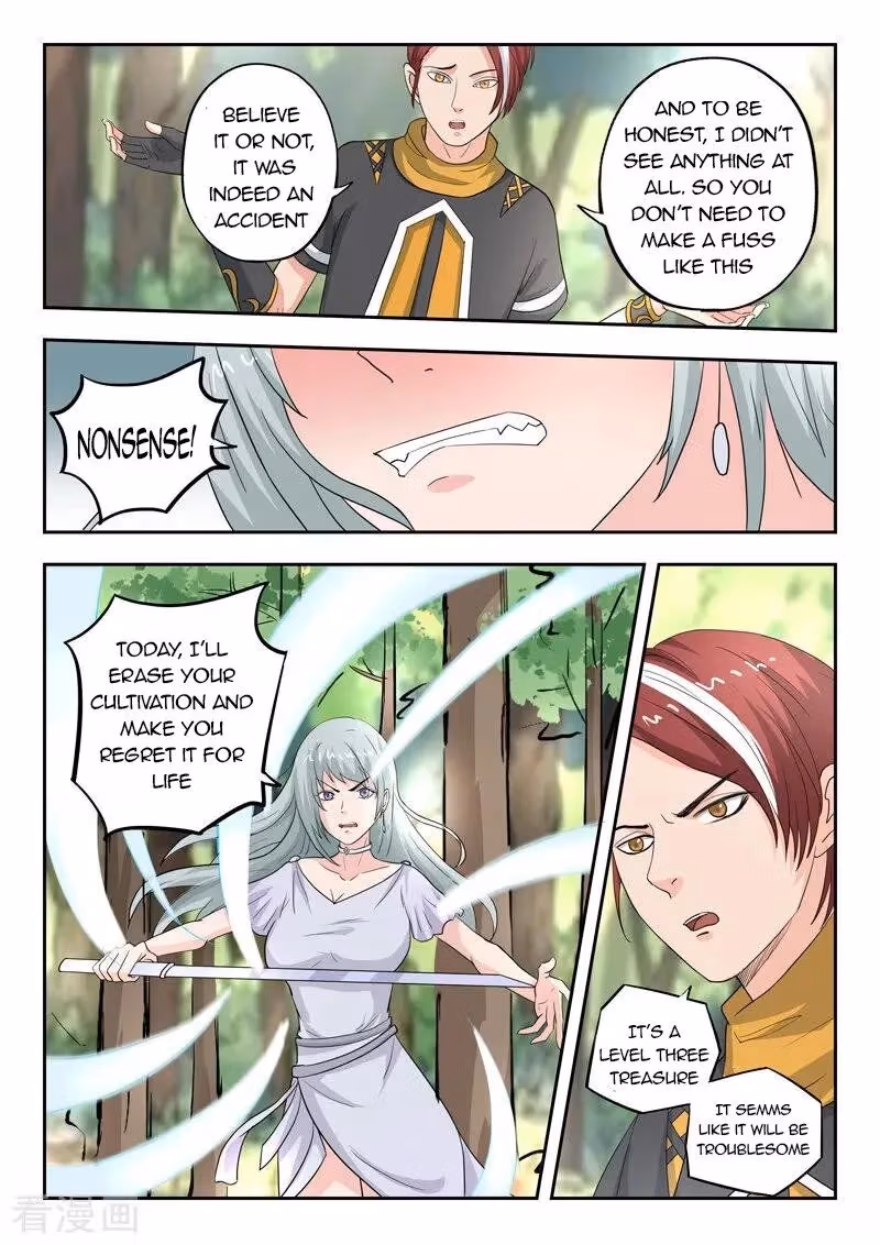 Read Martial Master chapter 315 image 6 on Lezhin