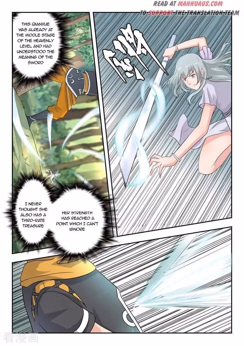 Read Martial Master chapter 315 image 7 on Lezhin