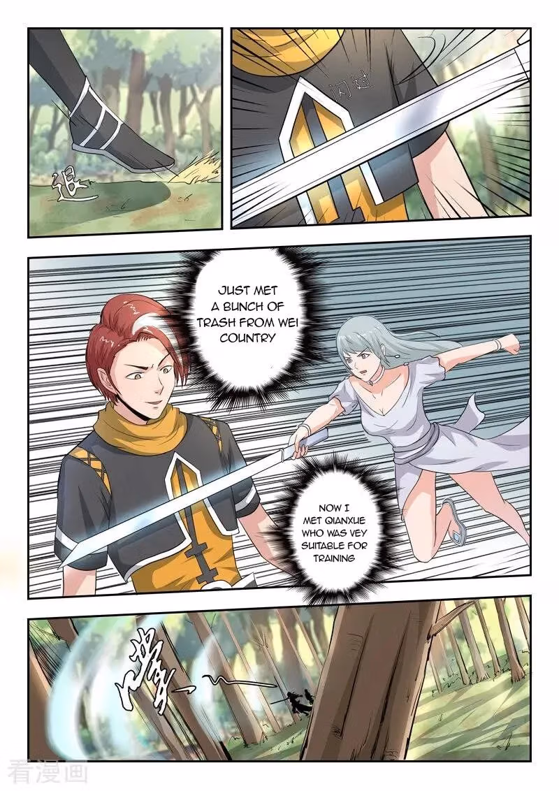 Read Martial Master chapter 315 image 8 on Lezhin