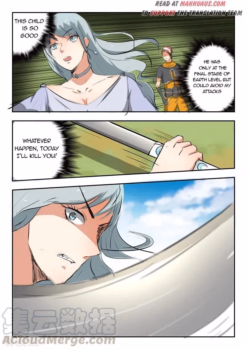 Read Martial Master chapter 316 image 1 on Lezhin