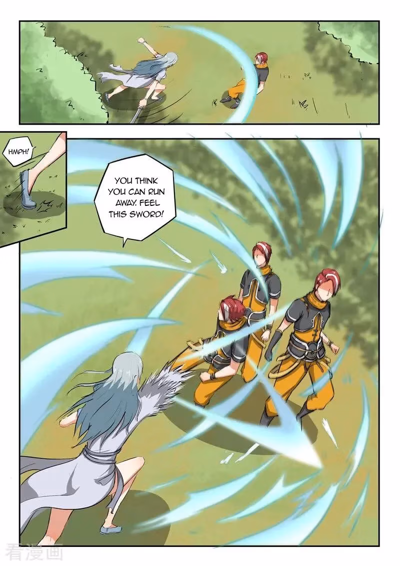 Read Martial Master chapter 316 image 2 on Lezhin