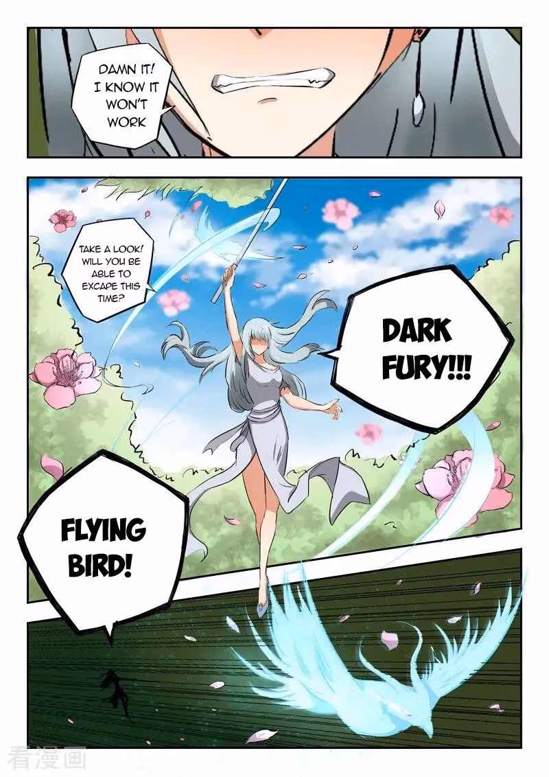 Read Martial Master chapter 316 image 3 on Lezhin