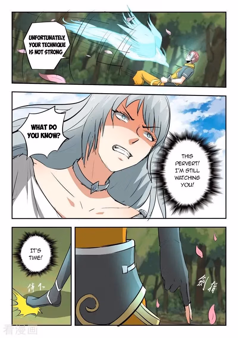 Read Martial Master chapter 316 image 5 on Lezhin