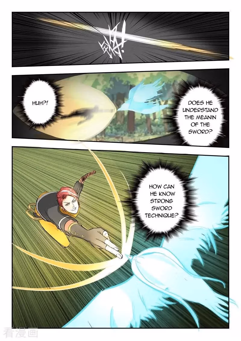 Read Martial Master chapter 316 image 7 on Lezhin