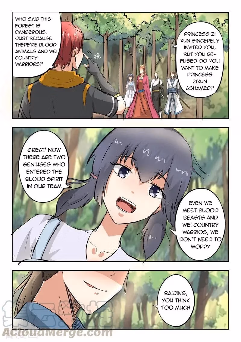 Read Martial Master chapter 318 image 1 on Lezhin