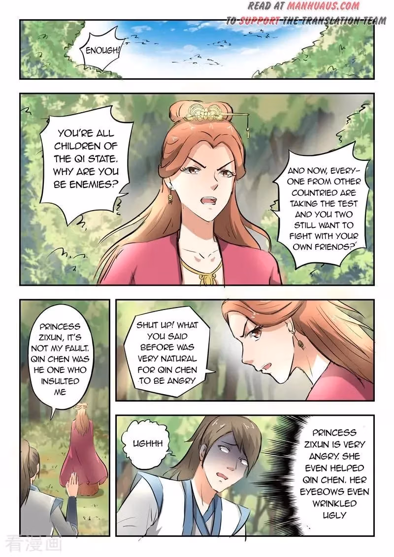 Read Martial Master chapter 318 image 4 on Lezhin