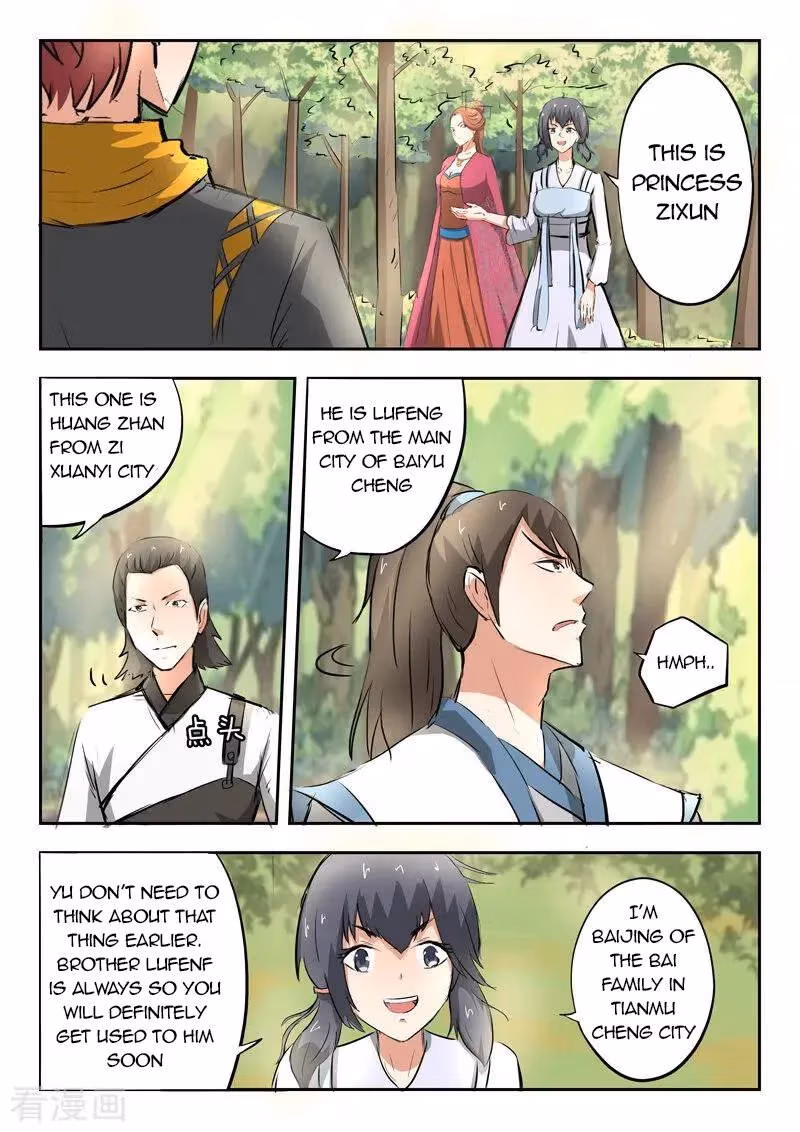 Read Martial Master chapter 318 image 6 on Lezhin