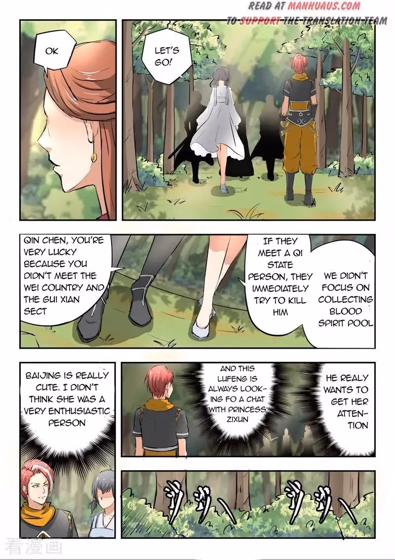 Read Martial Master chapter 318 image 7 on Lezhin
