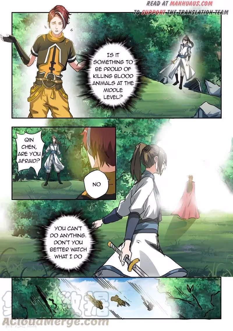 Read Martial Master chapter 319 image 1 on Lezhin