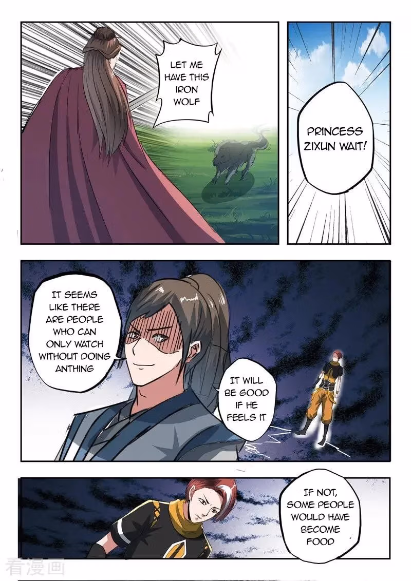 Read Martial Master chapter 319 image 4 on Lezhin
