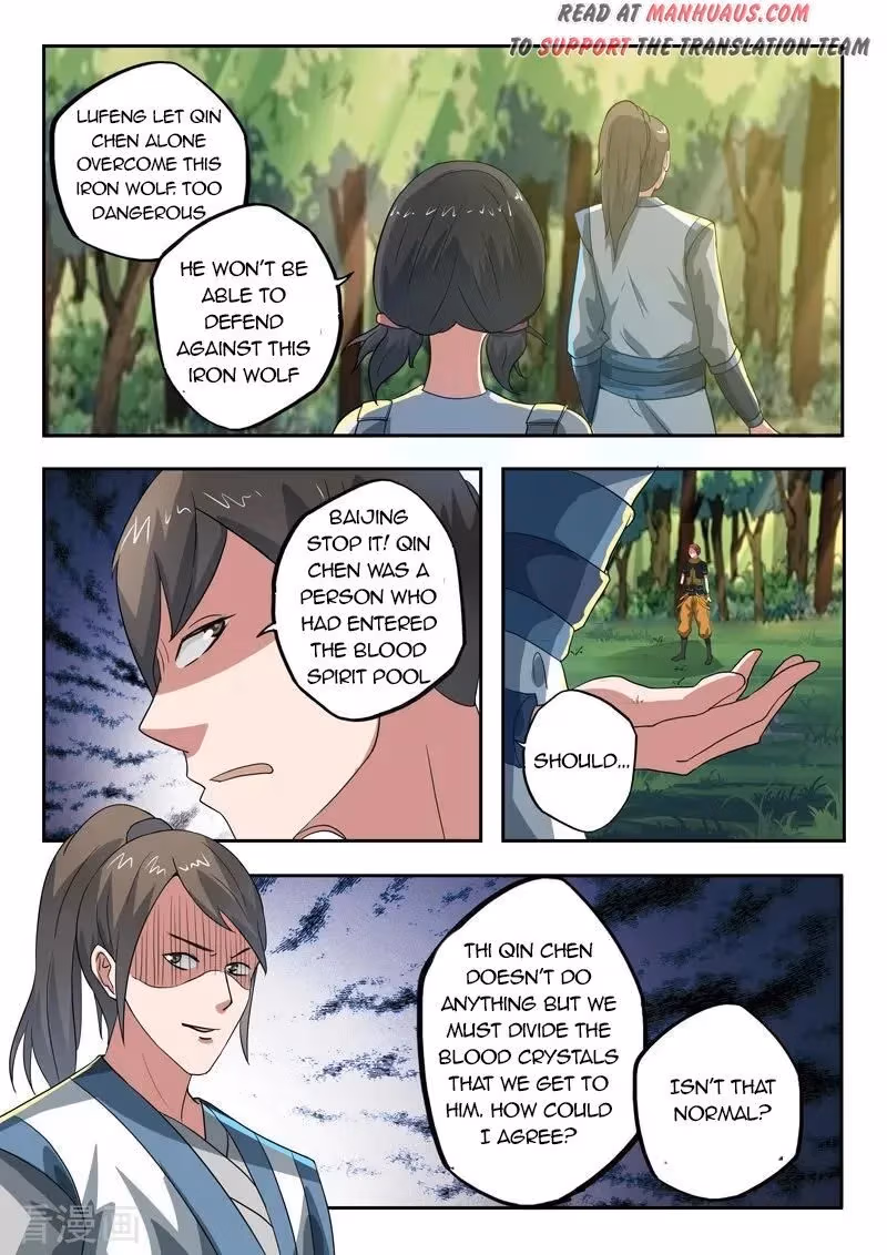 Read Martial Master chapter 319 image 5 on Lezhin