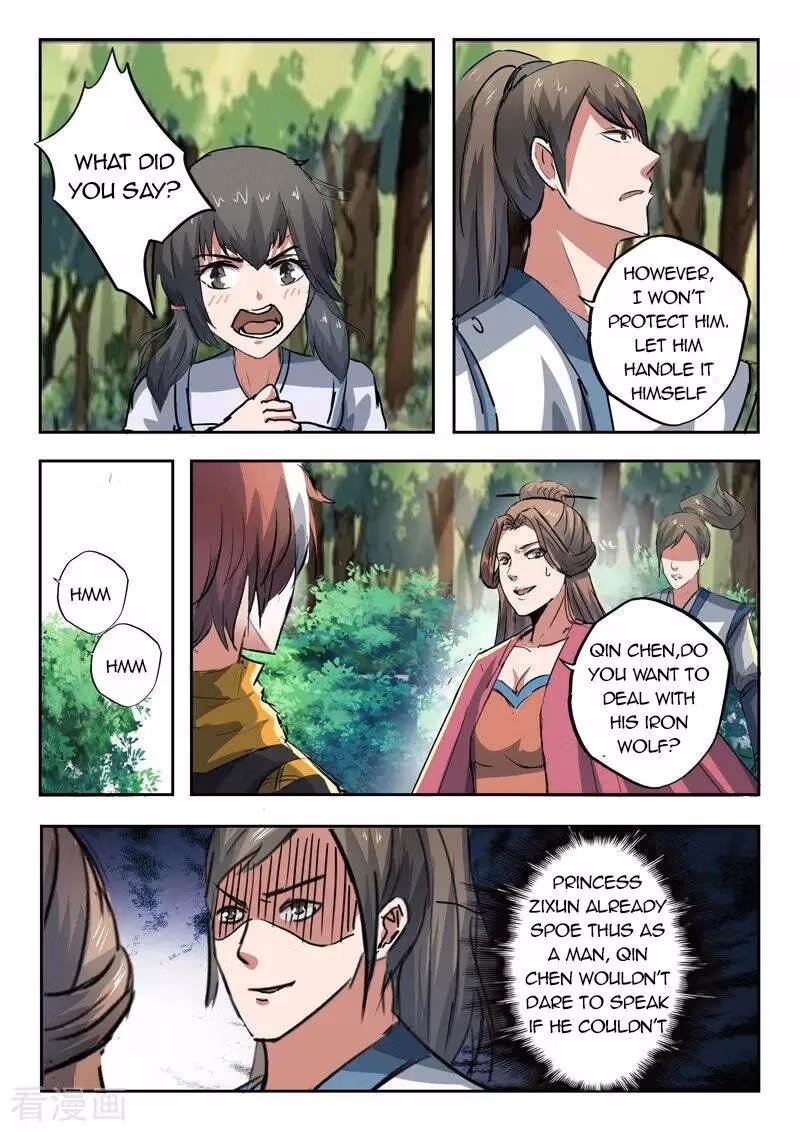 Read Martial Master chapter 319 image 6 on Lezhin