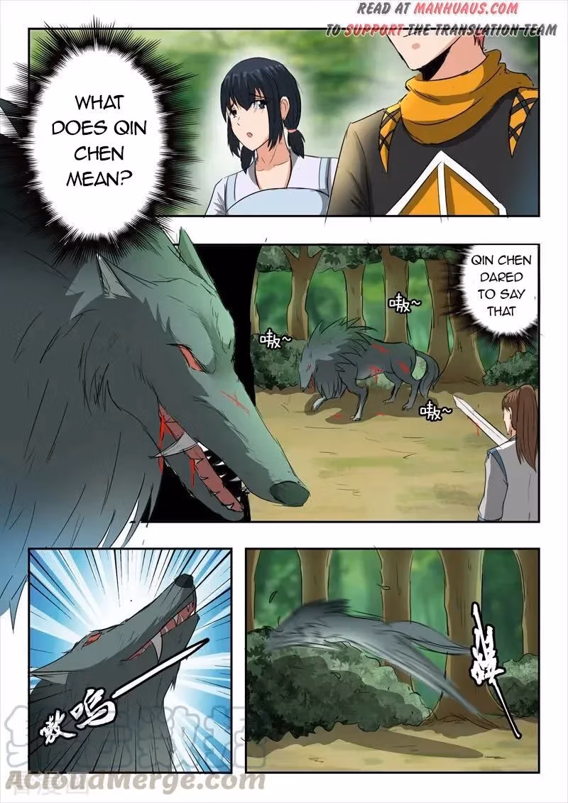 Read Martial Master chapter 320 image 1 on Lezhin