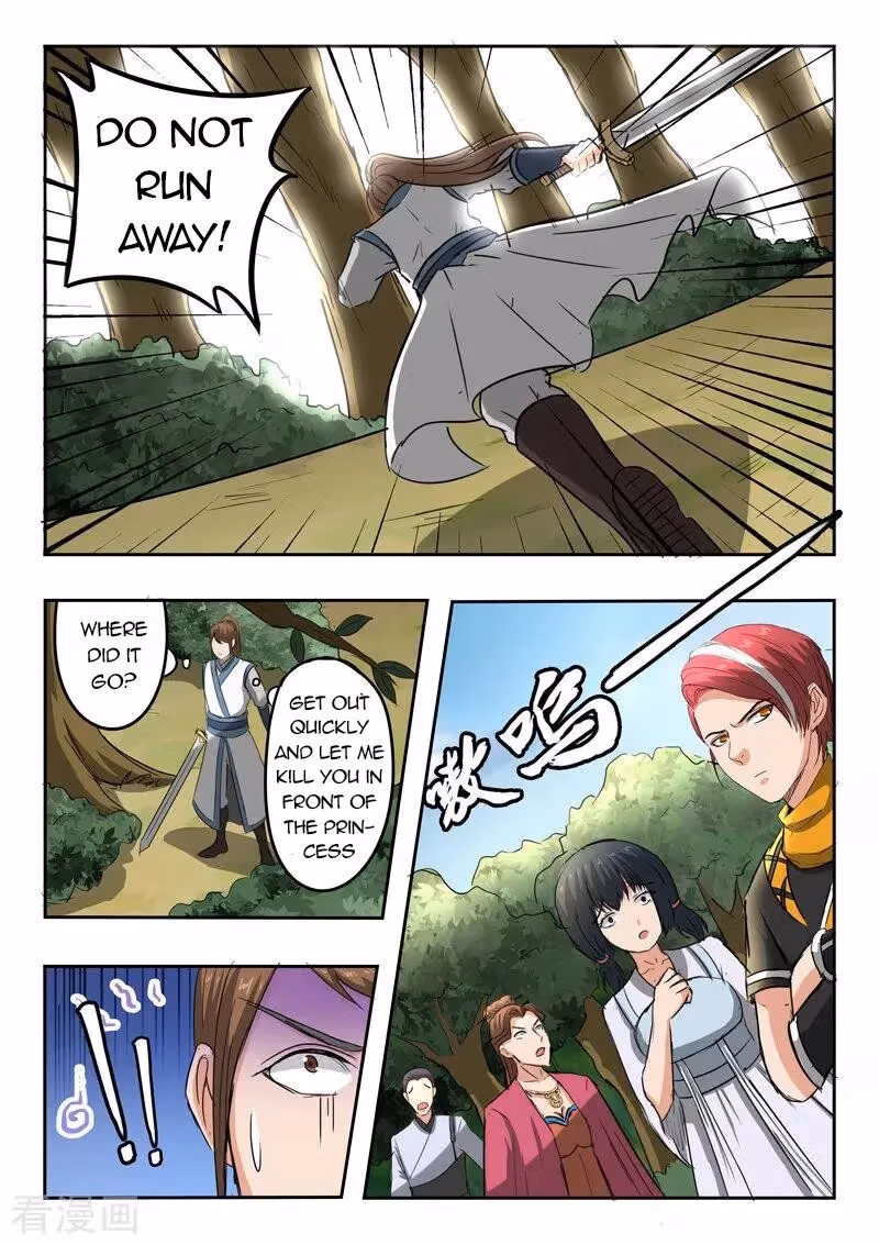 Read Martial Master chapter 320 image 2 on Lezhin