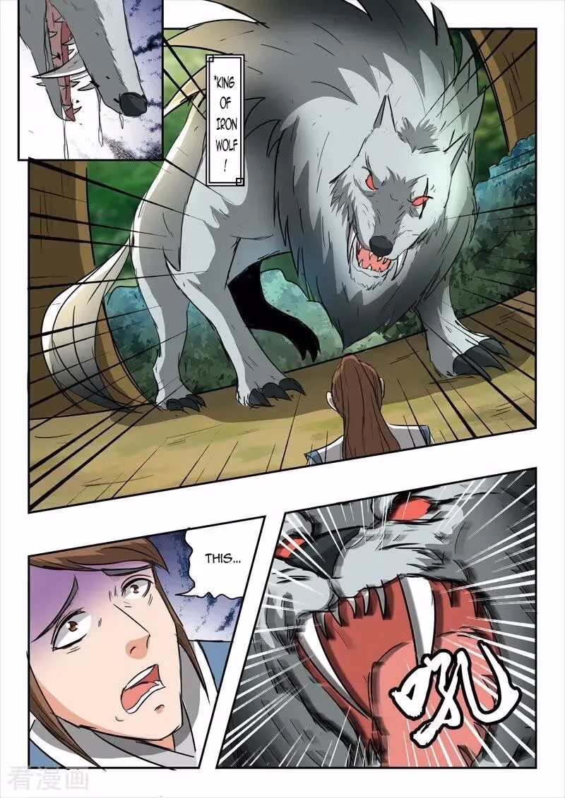 Read Martial Master chapter 320 image 3 on Lezhin