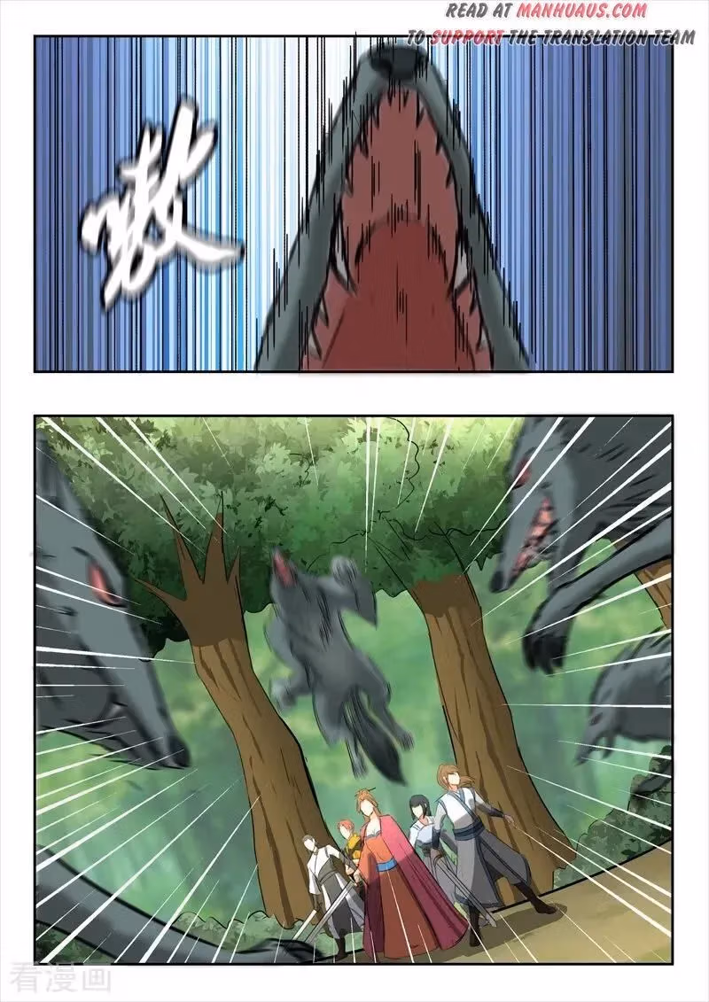 Read Martial Master chapter 320 image 9 on Lezhin