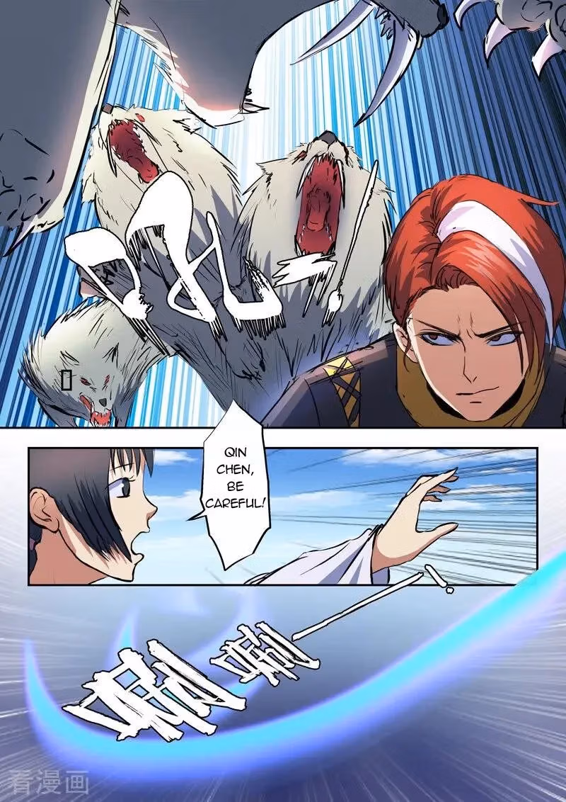 Read Martial Master chapter 322 image 5 on Lezhin