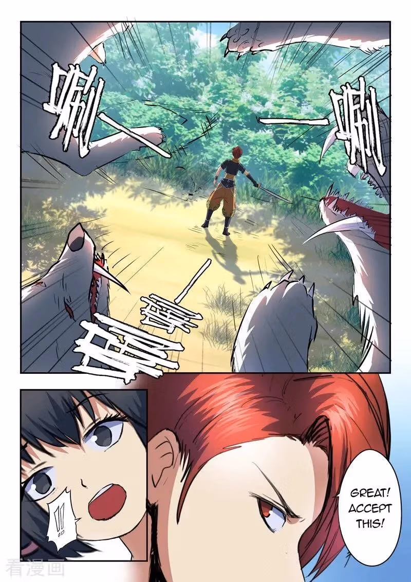 Read Martial Master chapter 322 image 6 on Lezhin