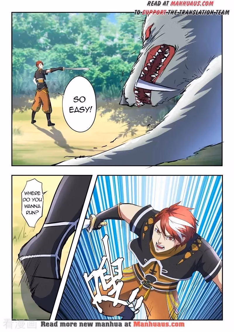 Read Martial Master chapter 322 image 7 on Lezhin