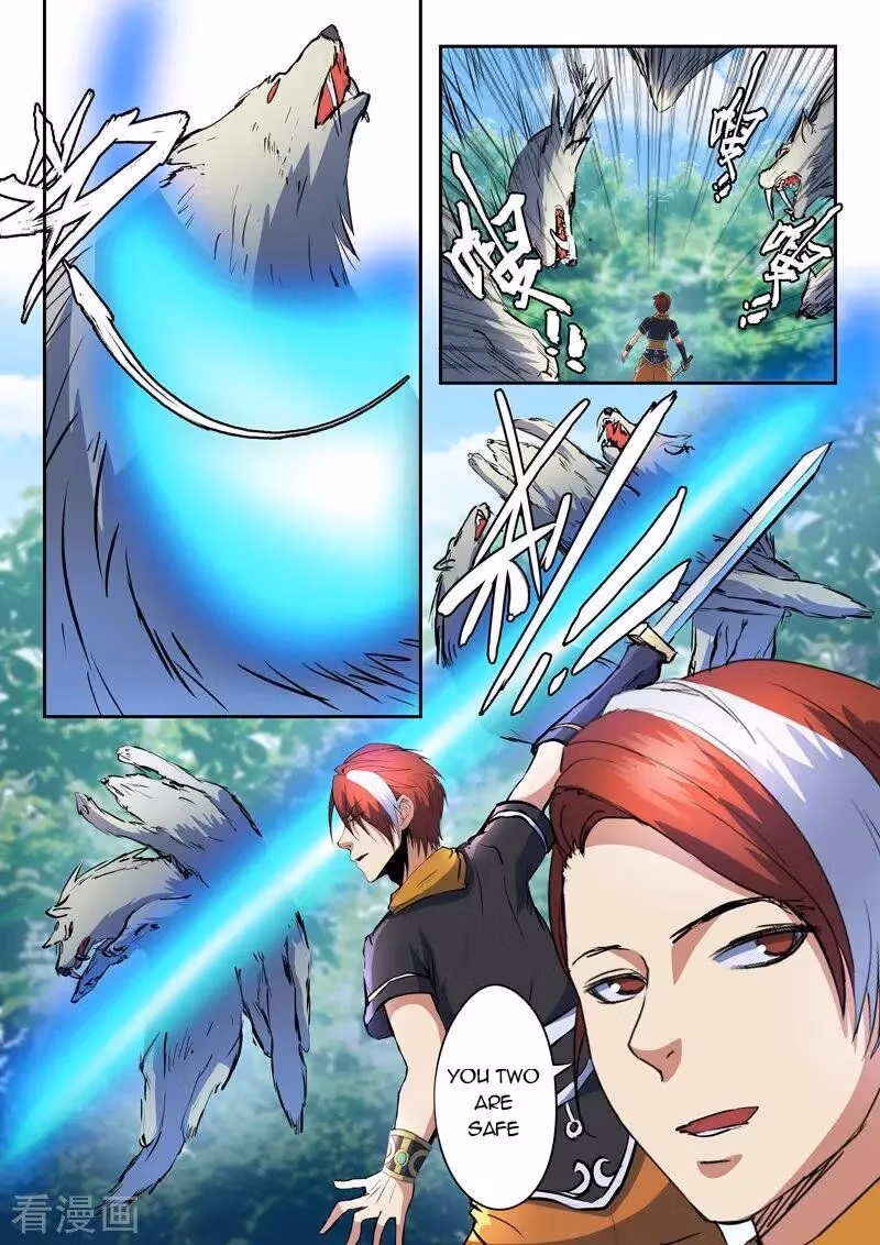 Read Martial Master chapter 322 image 8 on Lezhin