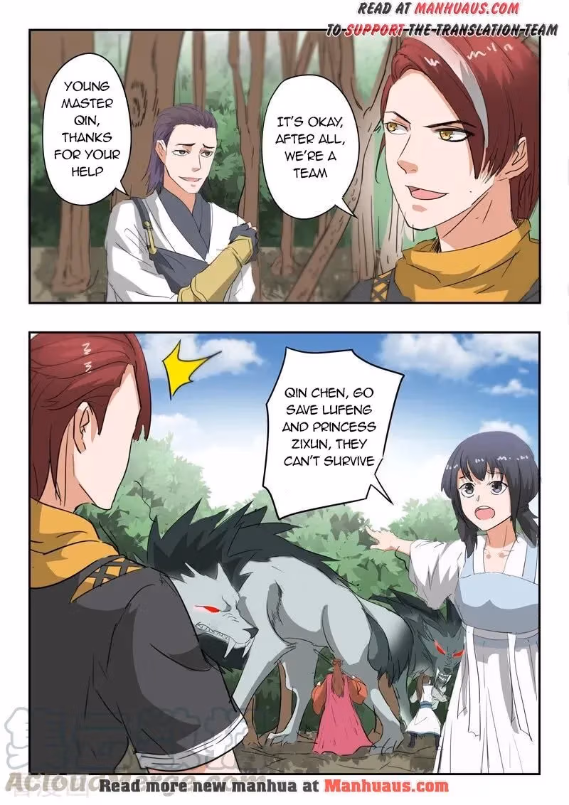 Read Martial Master chapter 323 image 1 on Lezhin