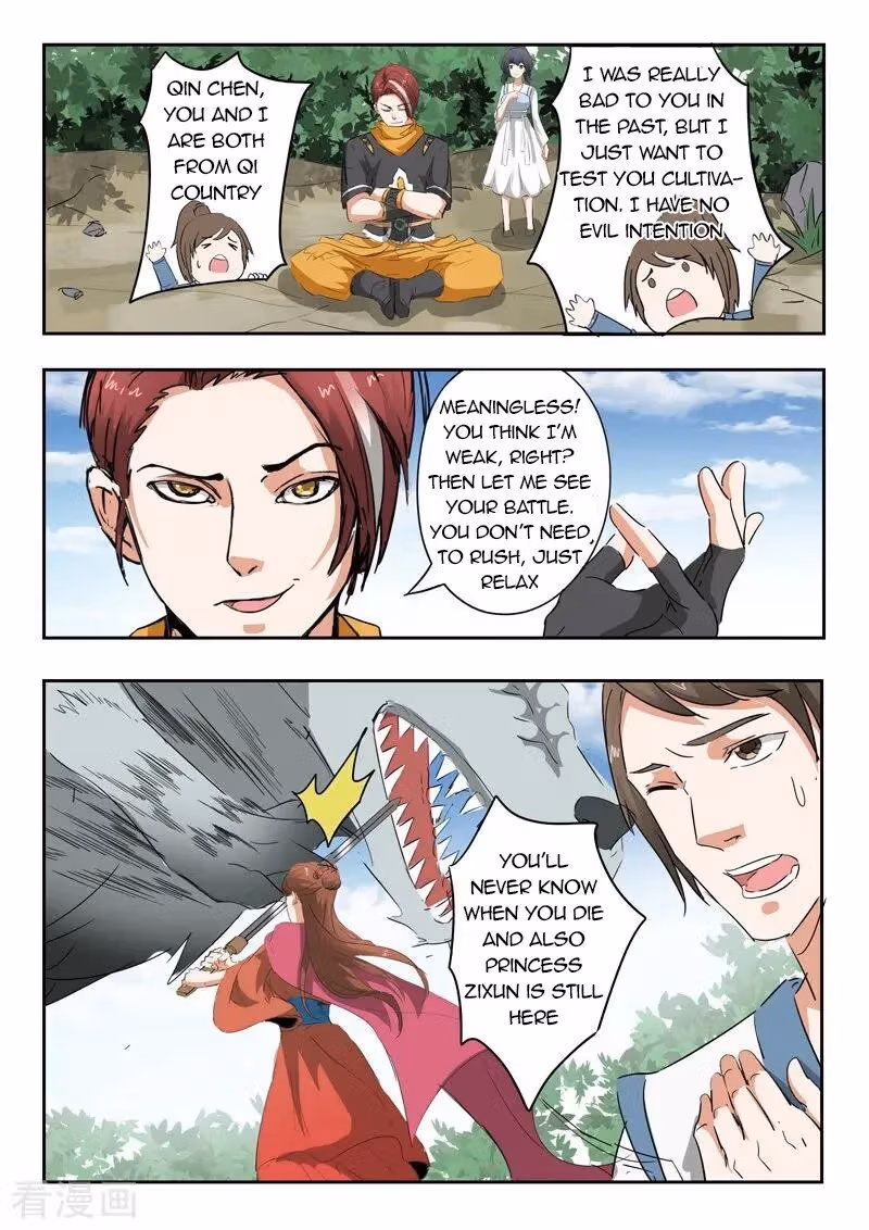 Read Martial Master chapter 323 image 3 on Lezhin