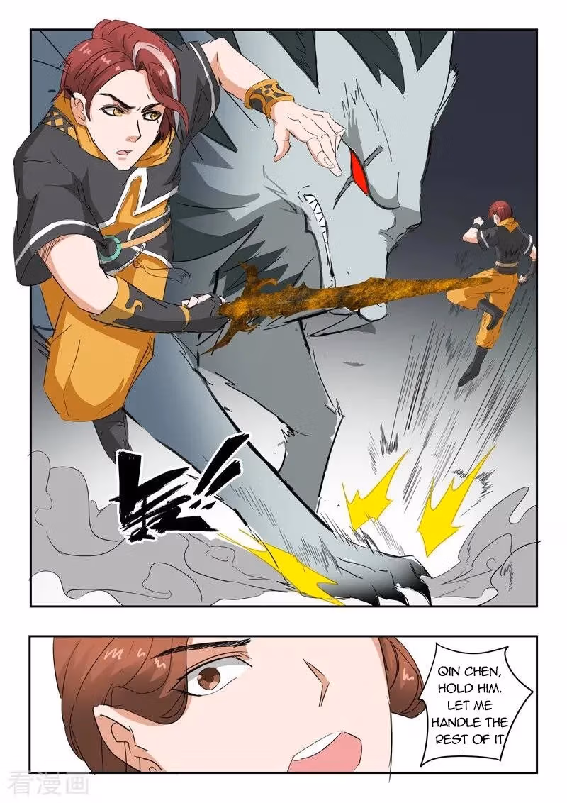 Read Martial Master chapter 323 image 5 on Lezhin