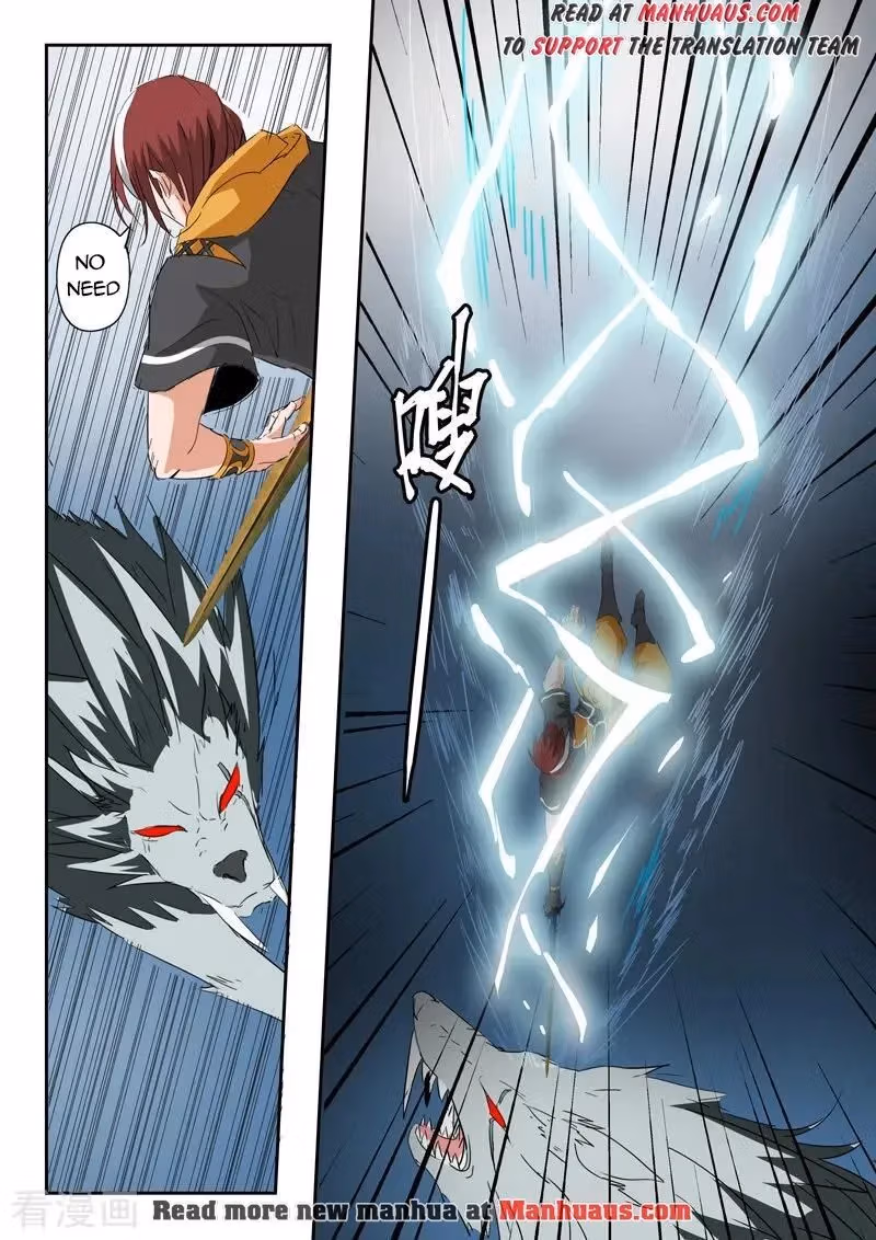 Read Martial Master chapter 323 image 6 on Lezhin