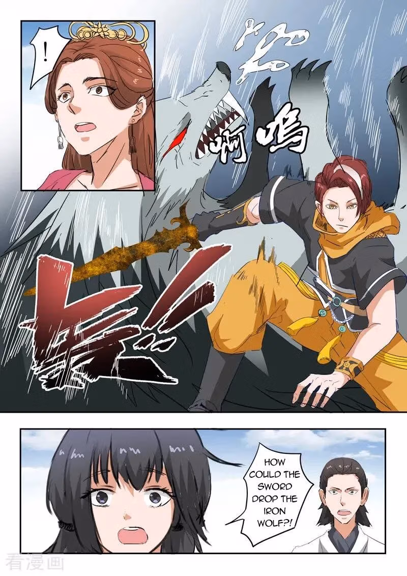 Read Martial Master chapter 323 image 7 on Lezhin